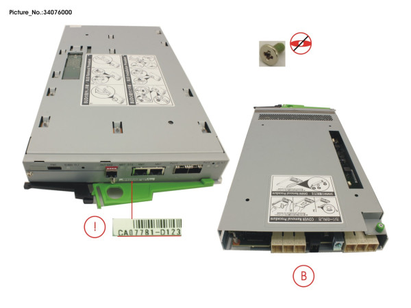 DX60 S4 SPARE CM UNIT FC