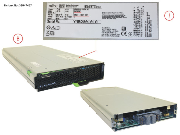 PY BX2580 M2 SPARE CPU BLADE