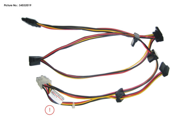 CABLE SATA POWER (7DEV)