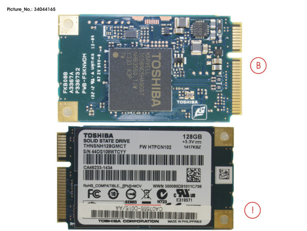 DX500 S3/DX600 S3/AF650 CM BUD