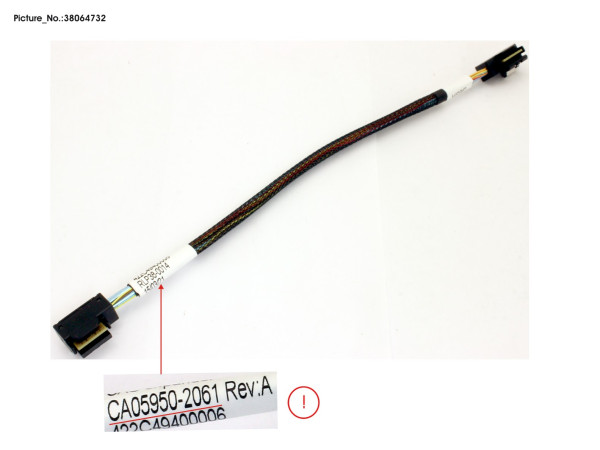 SLIM SAS X4 EXPANDAR TO HSBP(EXPANDAR SL