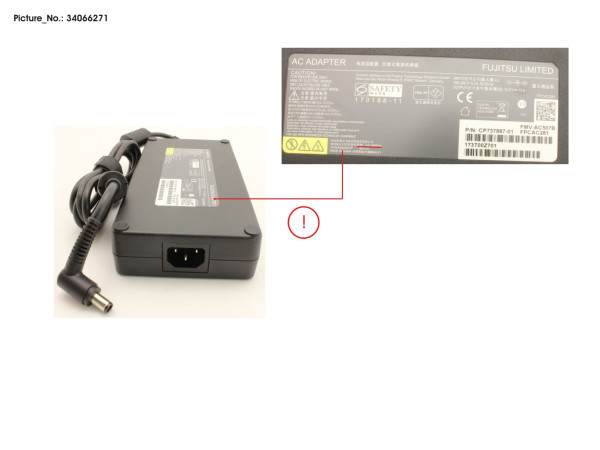 AC-ADAPTER 19,5V 250W (3-PIN)