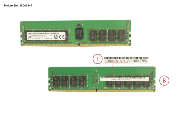 DX S5 ENTRY 16GB-DIMM