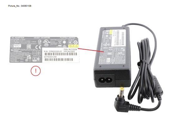 AC-ADAPTER 19V 65W (2-PIN) UKCA