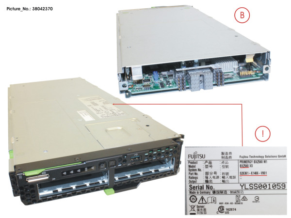 PY BX2560 M1 SPARE CPU BLADE