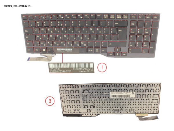 KEYBOARD BLACK W/O TS GREECE