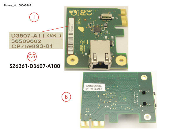 LAN CONTROLLER PCIE X1