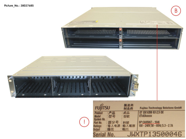 DX S3 DISK ENCLOSURE 2.5" WO PSU/IOM