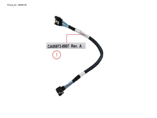 MCIO 8X TO SLIMSAS 8X CABLE (RAID CARD T