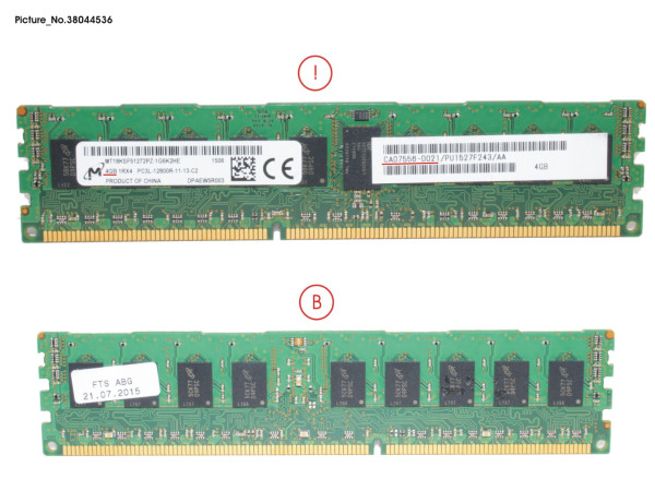 DX S3 HE 4GB-DIMM