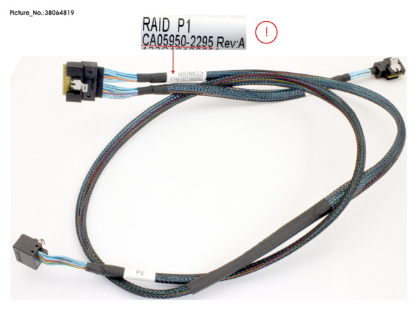 SLIM SAS X4 Y CABLE RAID TO HSBP/RHSBP(C