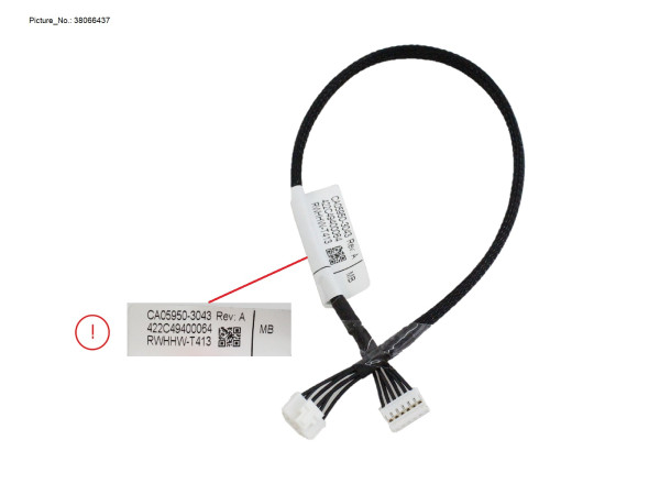 HSBP SIGNAL (8X2.5" MB TO HSBP)