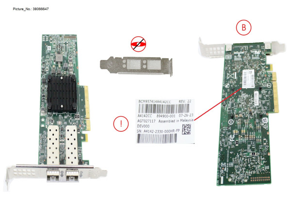 PLAN EP P225P 25GB 2P SFP28 PCIE