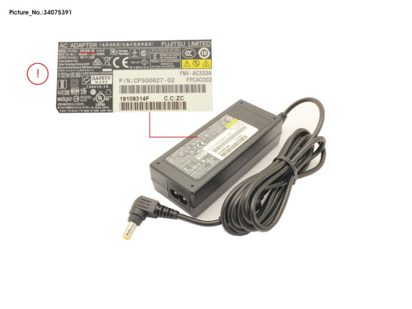 AC-ADAPTER 19V 65W