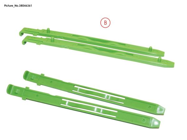 HDD RAIL