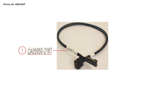 SATA SIGNAL CABLE