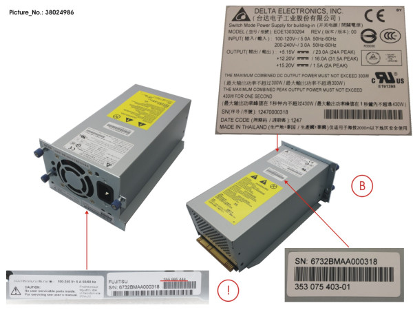 ET LT S2 NEW POWER SUPPLY SPARES