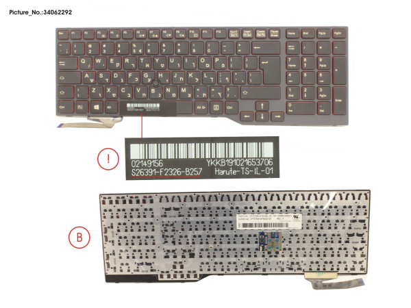 KEYBOARD BLACK W/ TS HEBREW