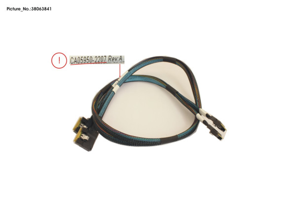 RETIMER PCIE SLIMLINE CABLE