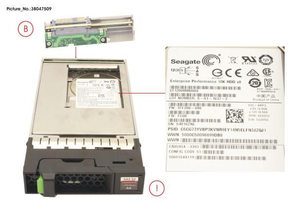 DX60 S3 HD SAS 1.2TB 10K 3.5 X1