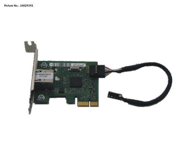 GIGABIT ETHERNET PCIE X1, DS(Dash-LAN)