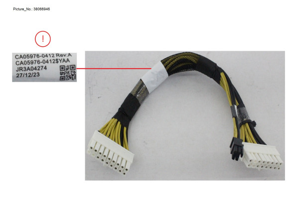 PDB PWR CABLE