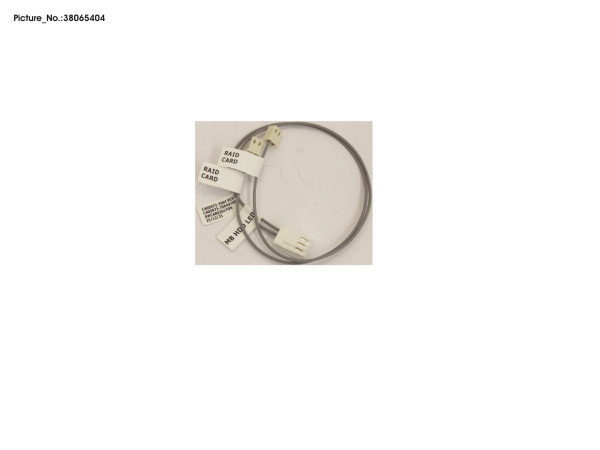 TX M5 HDD LED CABLE, 1 TO 2, 250MM