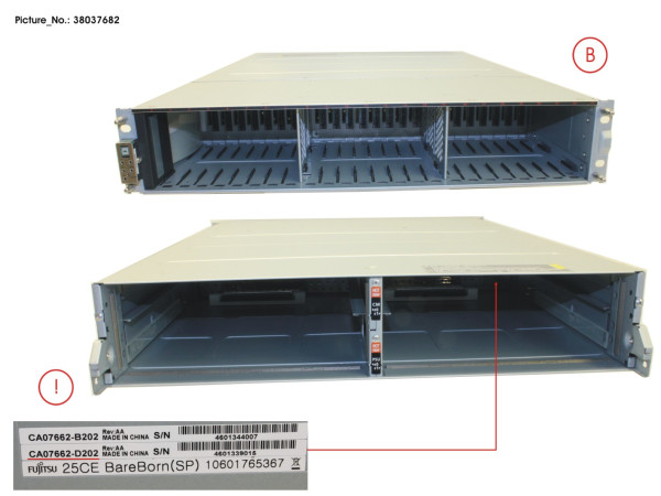 DX200 S3 CONTROLLER ENCL. 2,5 WO PSU/CM