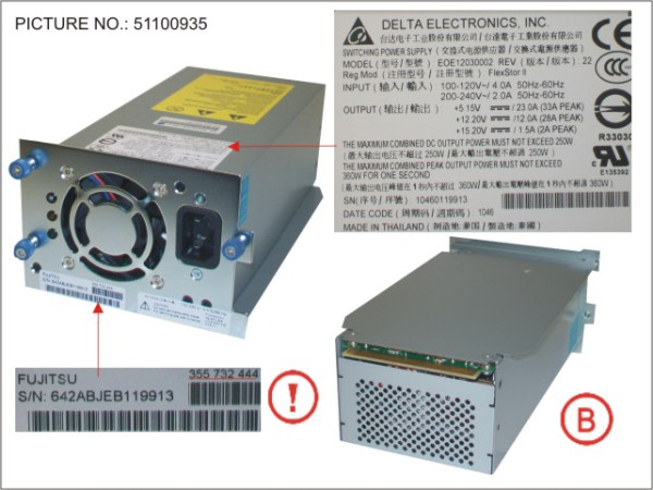 ET LT S2 POWER SUPPLY 2U, 4U AUTOLOADER