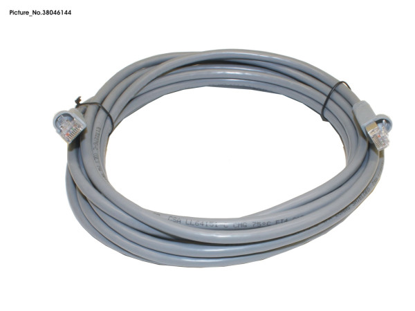 PATCHCABLE 5M GREY