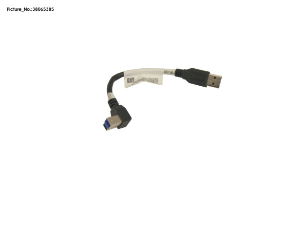 RDX USB CABLE