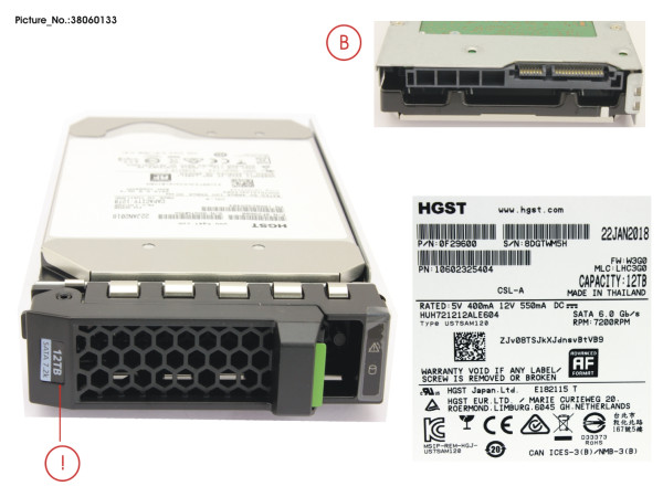 HD SATA 6G 12TB 7.2K 512E HOT PL 3.5' BC