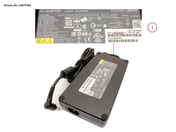 AC-ADAPTER 330W (3PIN) ERP