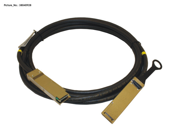 QSFP+ ACTIVE TWINAX CABLE BROCADE 3M