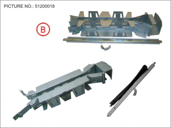 RACK CABLE ARM 2U