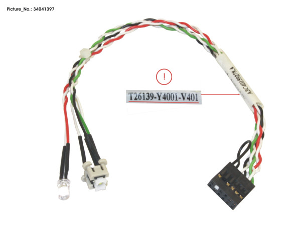 CABLE ON/OFF SWITCH