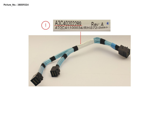 MINI SAS HDD CABLE