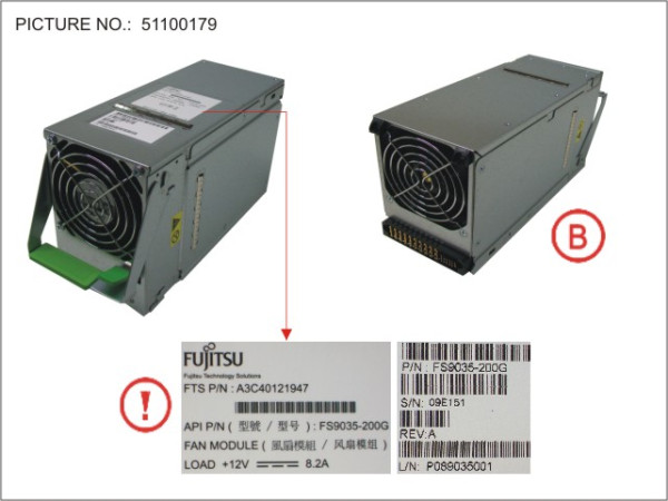 PY BX400 FAN UNIT