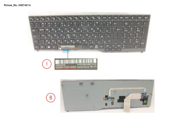 KEYBOARD BLACK W/ TS BULGARIA