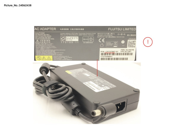 AC-ADAPTER 19,5V 250W (3-PIN)