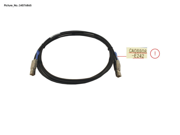 MSASHD CABLE2M