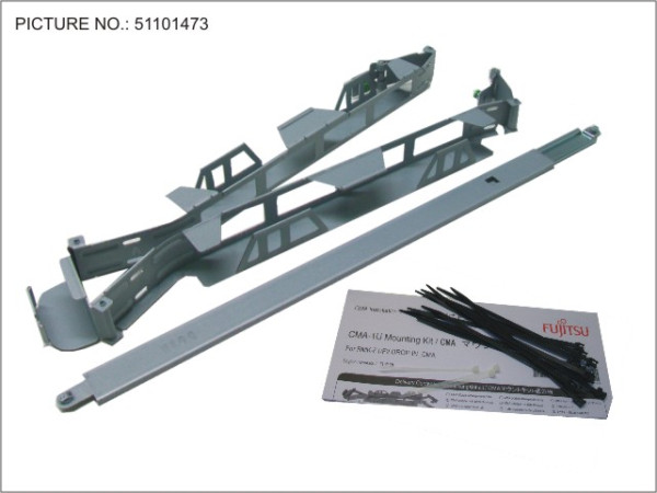 RACK CABLE ARM 1U