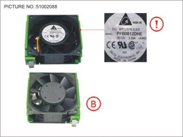 HOT SWAP SYSTEM FAN