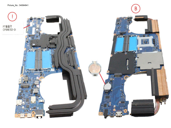 MAINBOARD, I7 RTX 3500 ADA