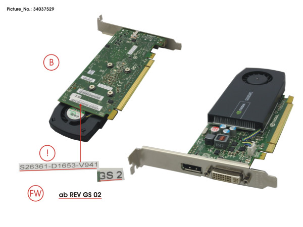 VGA NVIDIA QUADRO 410 PCI-E