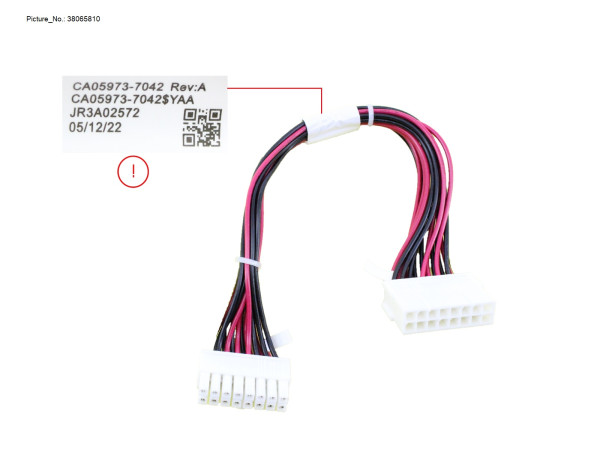 TX1330M5 POWER EXTENSION CABLE