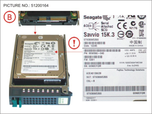 HDD SAS 6 GB/S 300 GB 15K 2.5'' HP