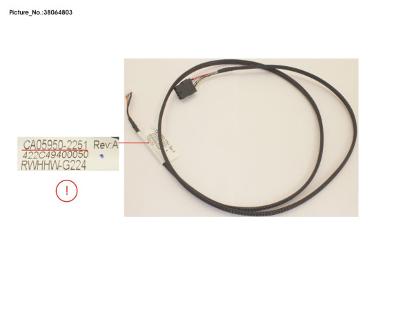 FBU CABLE (REAR PCIE SLOT 2/3 COUGAR5)