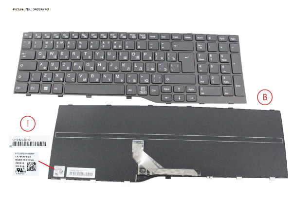 KEYBOARD BLACK RUSSIA/US WIN11 (NEW_FN)