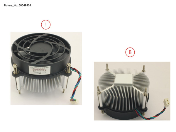 HEATSINK VERONA 95W W.FAN STOP